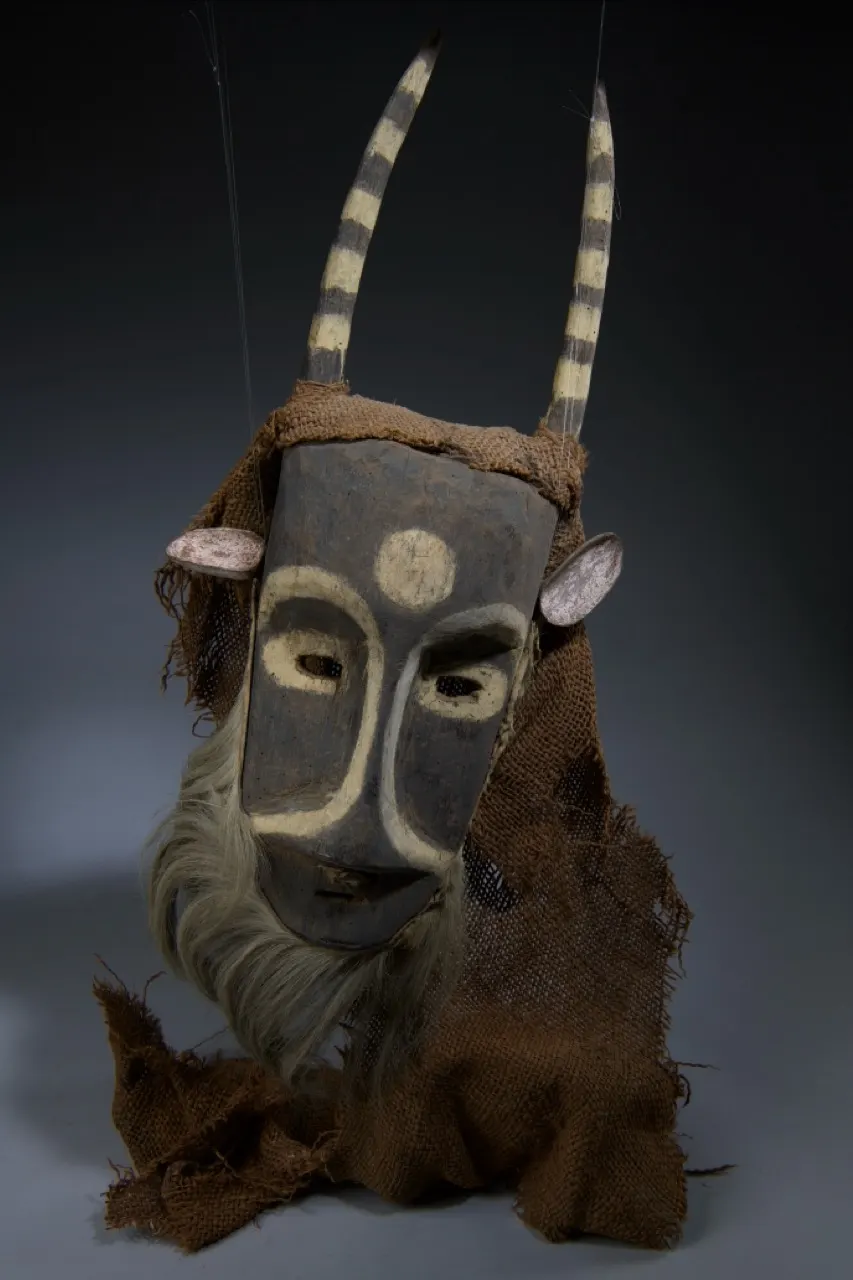 Masque-heaume Wanyogo